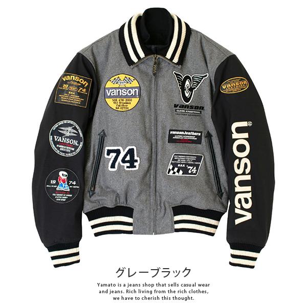 VANSON（バンソン） メンズ ジャケット バイク スタジャン ワッペン
