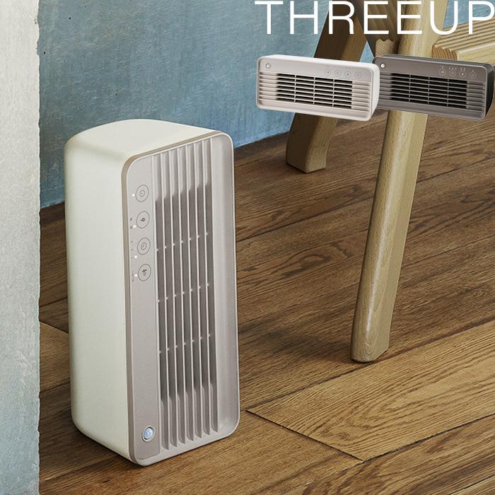 THREEUP（スリーアップ） 特典付 人感センサー付 2WAYスリムセラミック