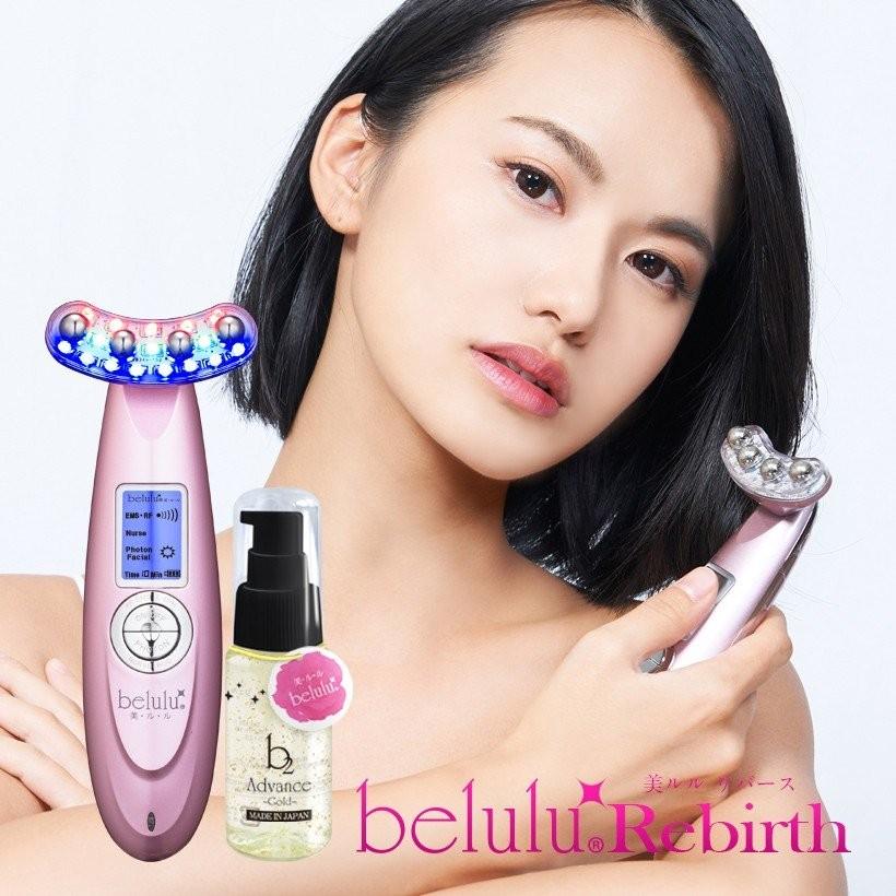 belulu 美顔器 たるみ EMS 振動 美ルル リバース : ヤンコム - 通販