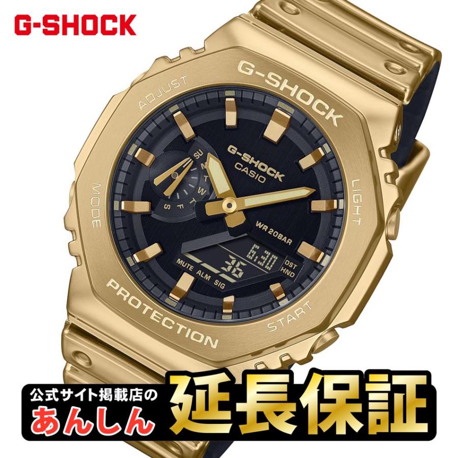 G-SHOCK カシオ Gショック GM-2100YMG-9AJF メタリックカラー FINE