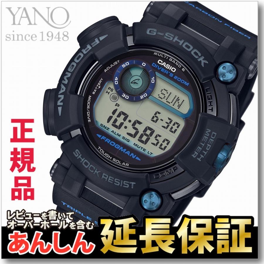 G-SHOCK 【最大36回無金利ローン】カシオ フロッグマン GWF-D1000B-1JF