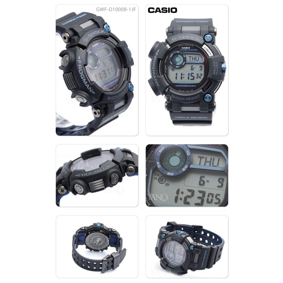 G-SHOCK 【最大36回無金利ローン】カシオ フロッグマン GWF-D1000B-1JF
