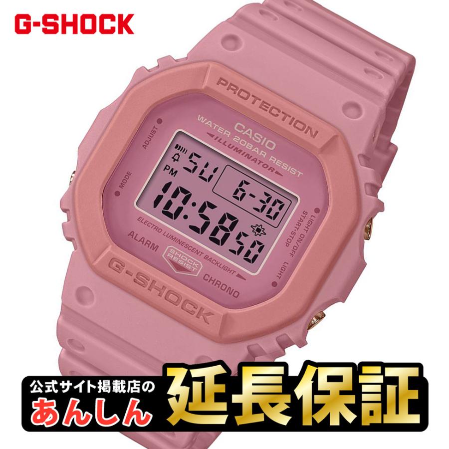 G-SHOCK カシオ Gショック DW-5610SL-4A4JR 桃源郷 Togenkyoシリーズ