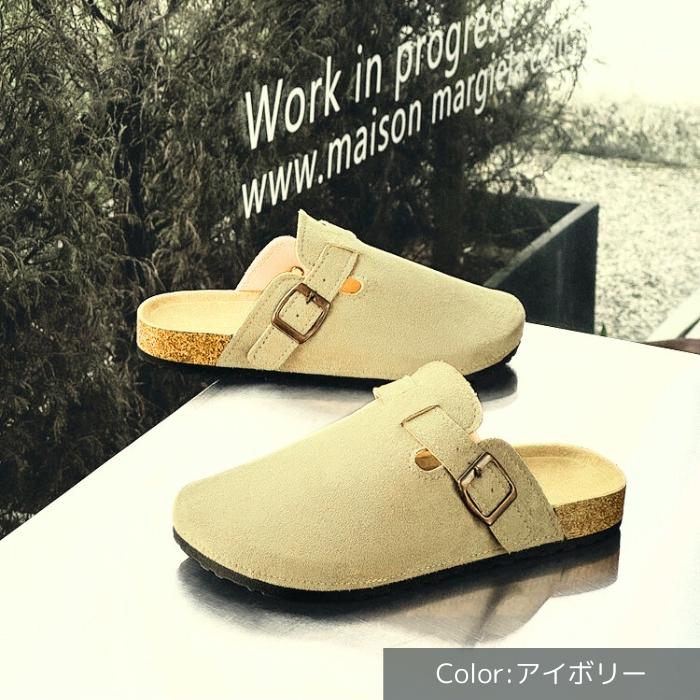 1点1990円!2点購入クーポンで]サンダル レディース コンフォート