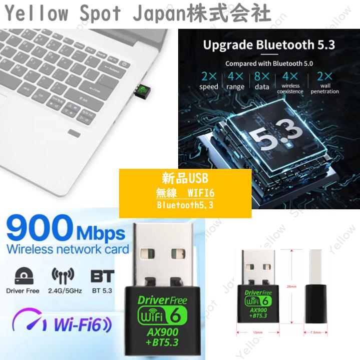 OptiPlex 【中古PC】DELL OPTIPLEX 5070 micro 超小型 軽量 ミニPC