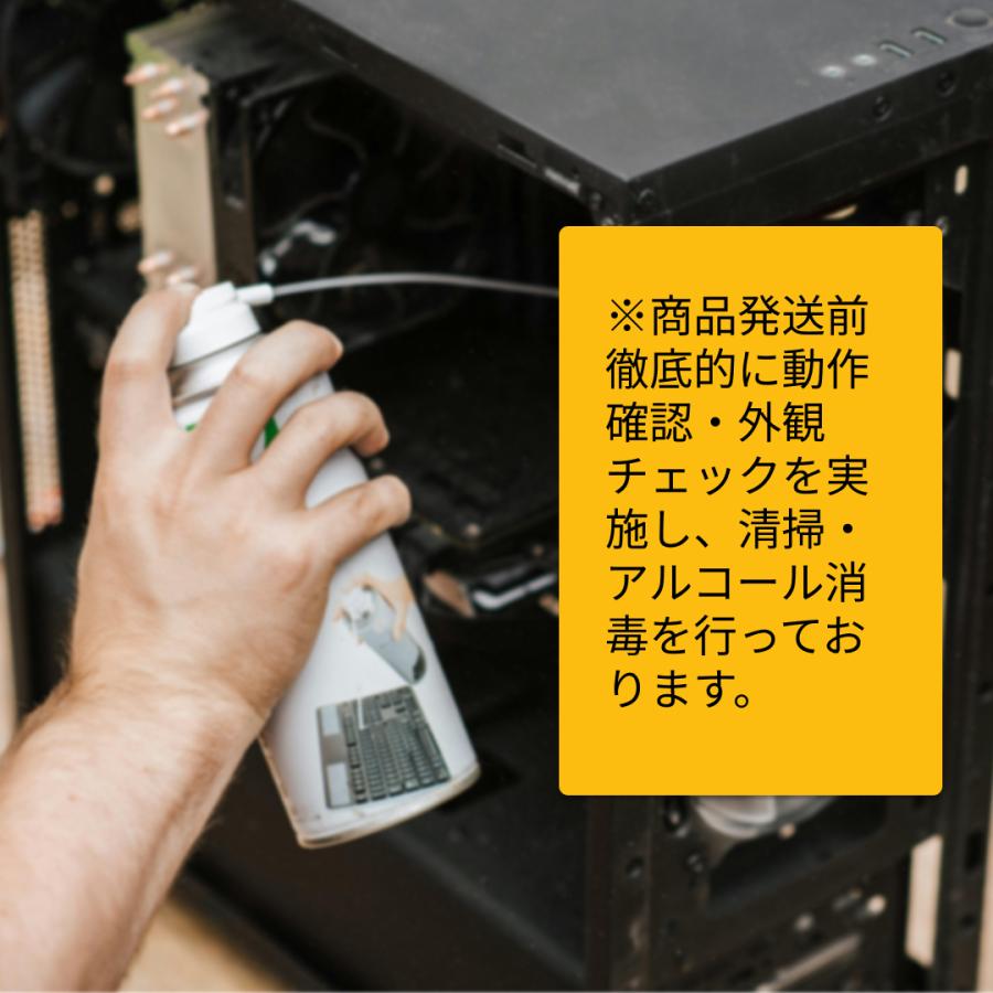 OptiPlex 【中古PC】DELL OPTIPLEX 7050 SFF デスクトップパソコン