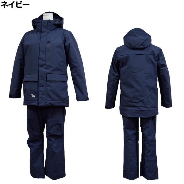 コスビー cosby レディース スキーウェア 上下セット 女性 M L LL XL O