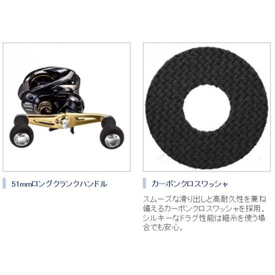 シマノ グラップラーBB (GRAPPLER BB) 200HG（右） : 釣具のFTO - 通販