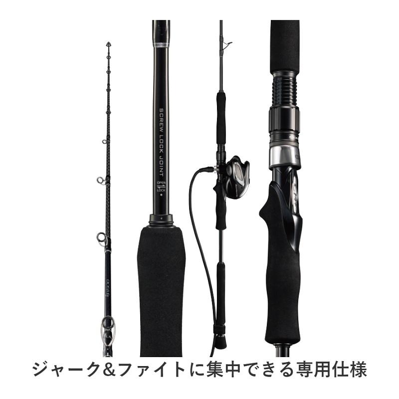 シマノ（SHIMANO） オシア EJ B63-4 : 釣具のFTO ヤフー店 - 通販