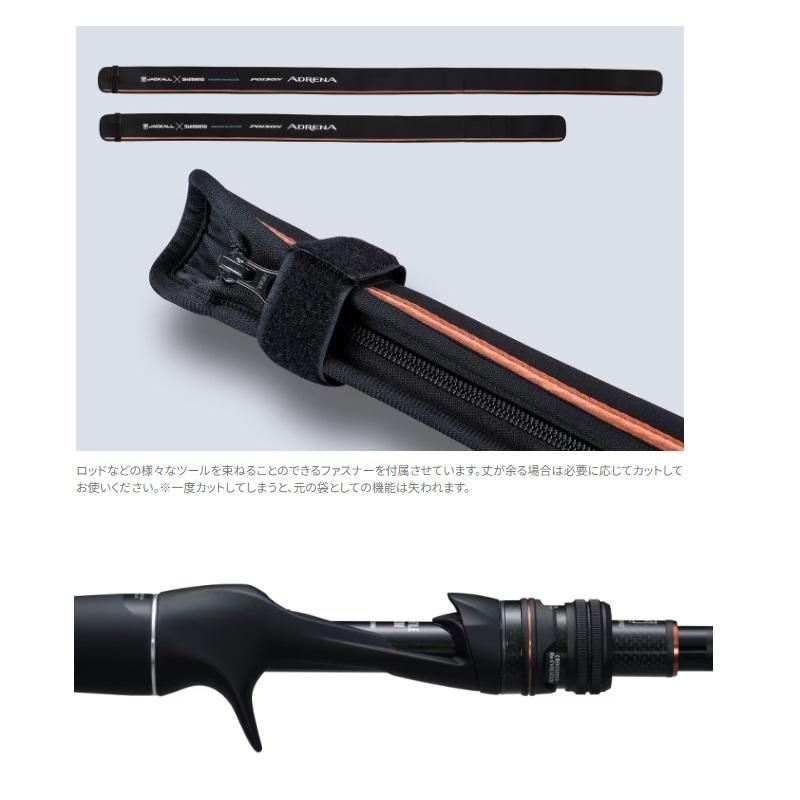 シマノ（SHIMANO） 24ポイズンアドレナ 1610M-2 / バス ベイト ロッド