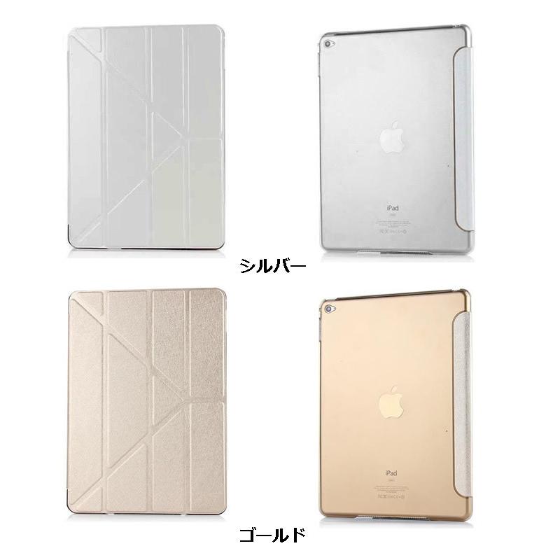 iPad Pro 12.9 ケース 第6世代 第5世代 第4世代 第3世代 第2世代 第1