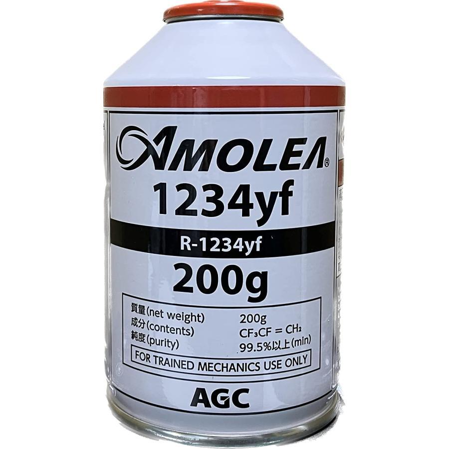 送料無料 新型カーエアコン 1234yfクーラー専用 冷気復活 カーエアコン