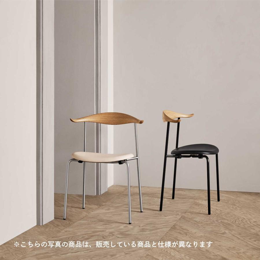 Carl Hansen ＆ Son（カール・ハンセン＆サン） CH88T Chair オーク材