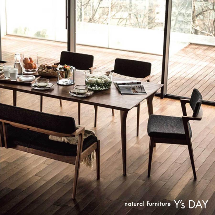 FUJI FURNITURE（冨士ファニチア） フジ ダイニング koti アームレス