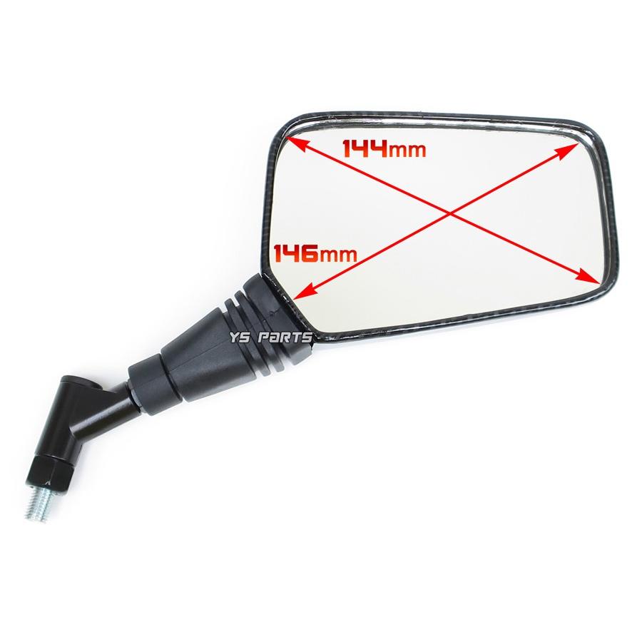 カーボン調CZミラー8mm正ネジ右側 ライブディオZX スーパーディオZX