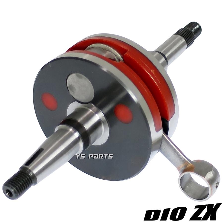 高品質]ライブディオZX/DioZX前期型[SK50M/SK50MR/SK50MS/SK50MT]専用