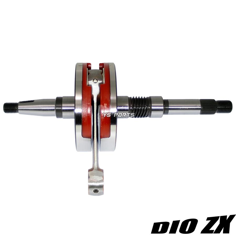 高品質]ライブディオZX後期型[SK50MV/SK50MM/SK50MY/SK50MM1/SK50MM2