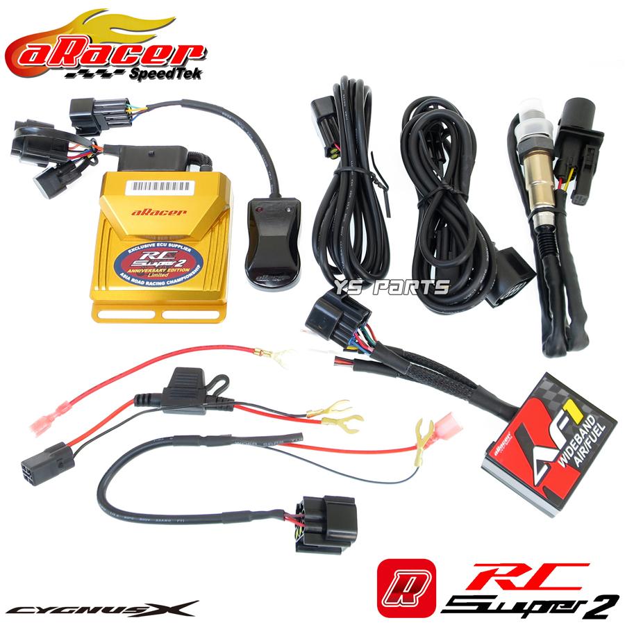 約35%OFF大特価在庫処分!aRacer RC Super2GOLDフルコン+bLink2