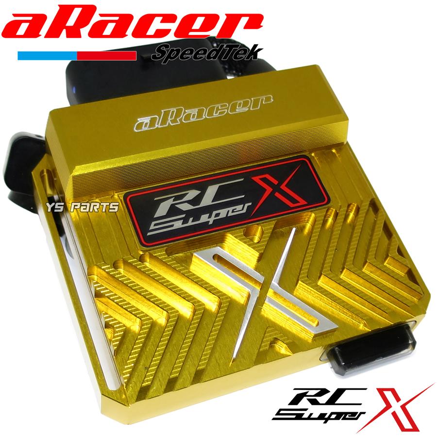 ヘキサコア/6コア aRacer RC SuperX最高峰フルコン金+AF2 O2センサー