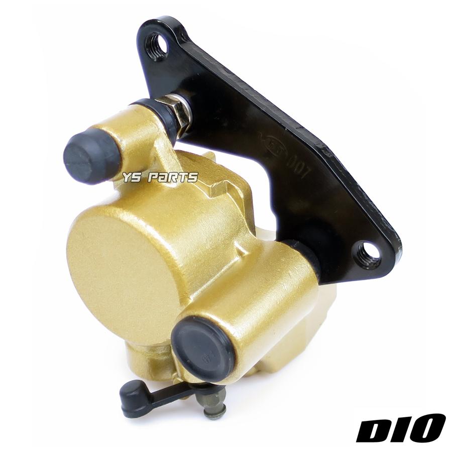 専用ブレーキパッド付 純正交換型補修キャリパー金スーパーDioZX