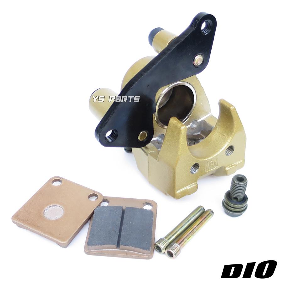 専用ブレーキパッド付 純正交換型補修キャリパー金スーパーDioZX