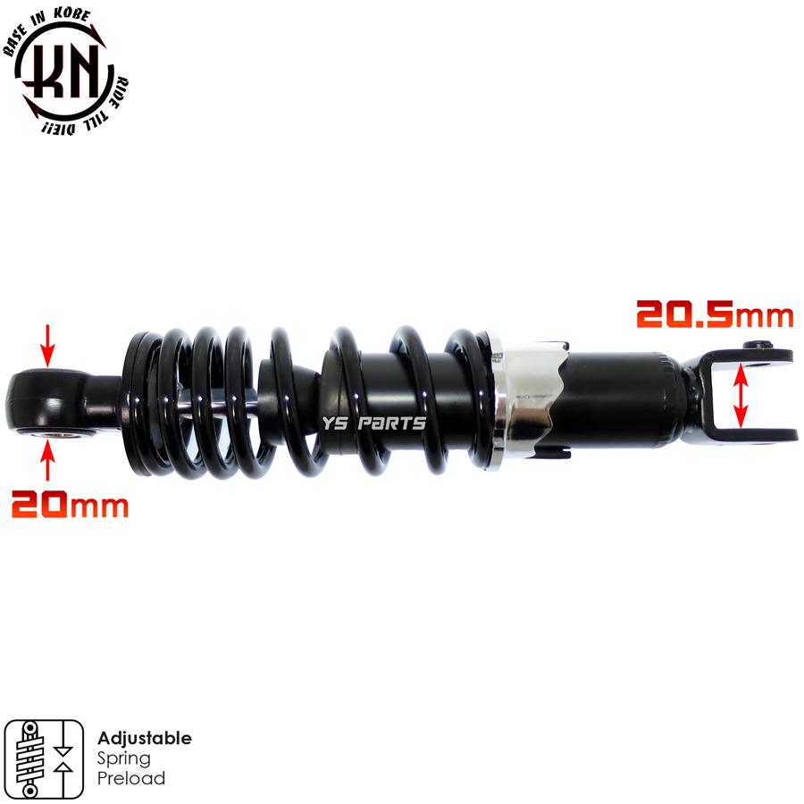 エンジンスワップにも KNローダウンリヤサス リアショック黒220mm