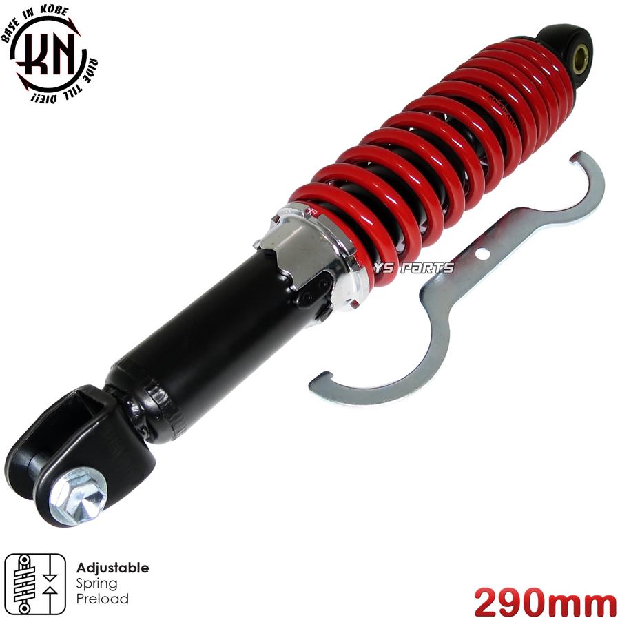 KNツインダンパーリアショック290mm黒赤アドレスV100 CE11A CE13A