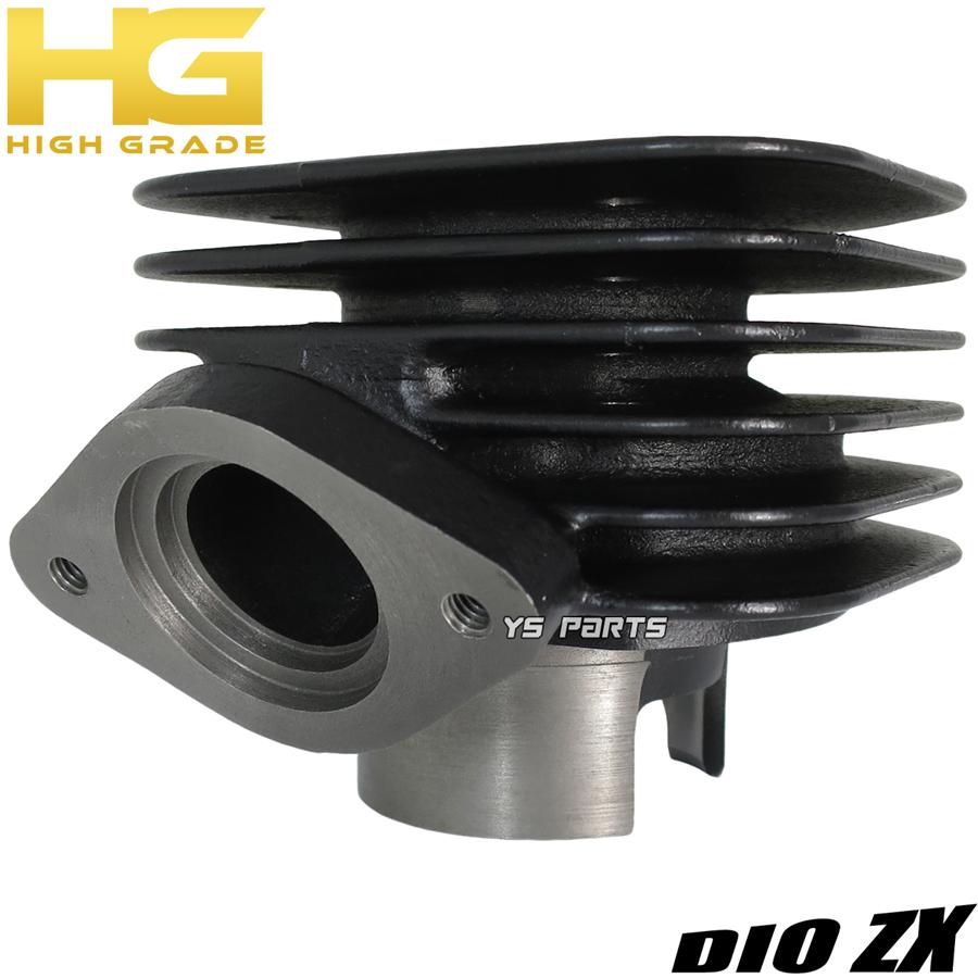 ハイグレードボアアップ68ccヘッド付ライブディオZX[AF35]ライブディオ