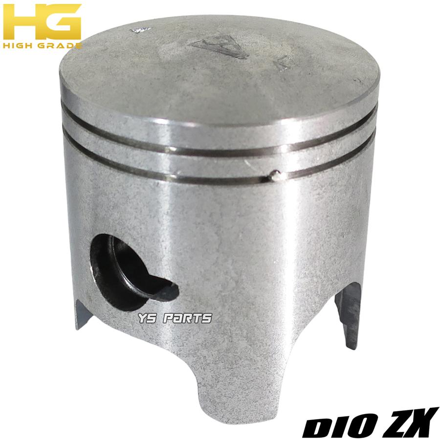 ハイグレードボアアップ68ccヘッド付トピックフレックス/トピックプロ