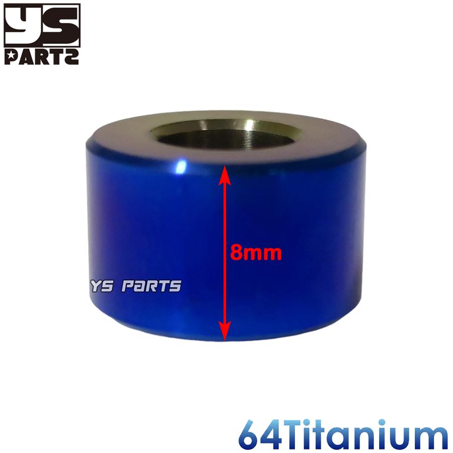 純チタン 自賠責シールプレート単体64チタンPCX125/PCX150/グロム/GROM