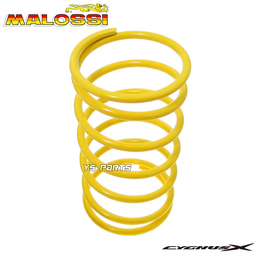 正規品 Malossi マロッシマルチバリエーター ハイスピードプーリーKIT