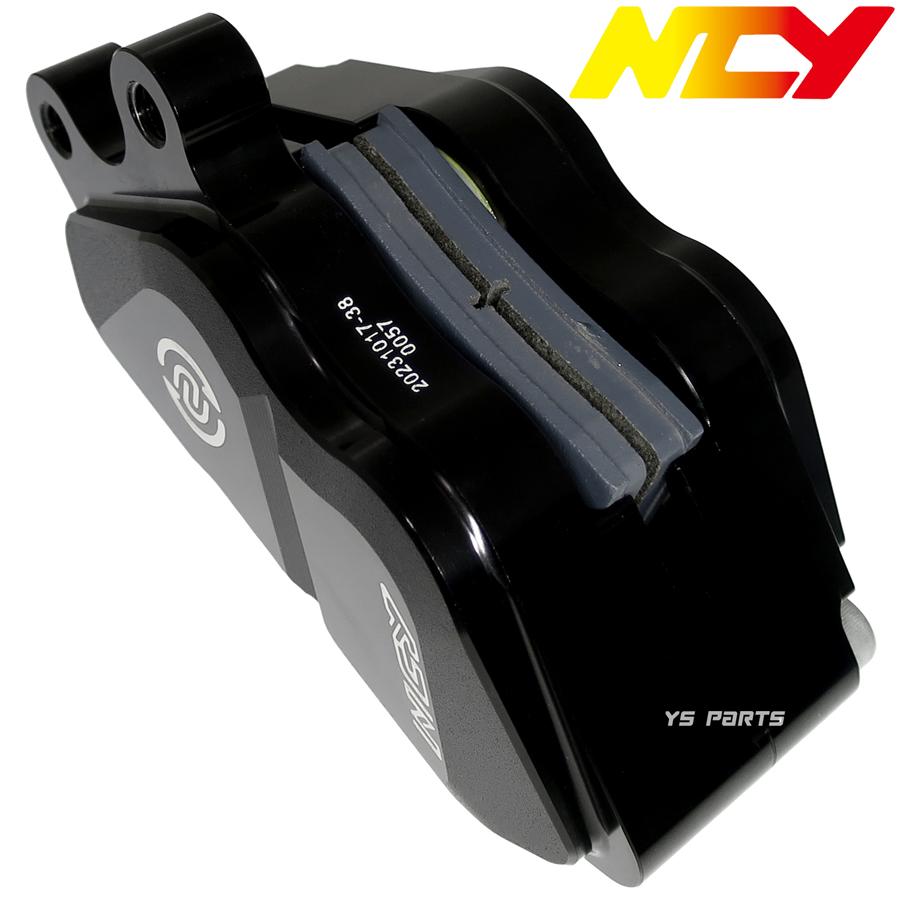 NCY 4POD鍛造CNC削出ブレーキキャリパー黒N-23左側 ブレンボ40mm形状