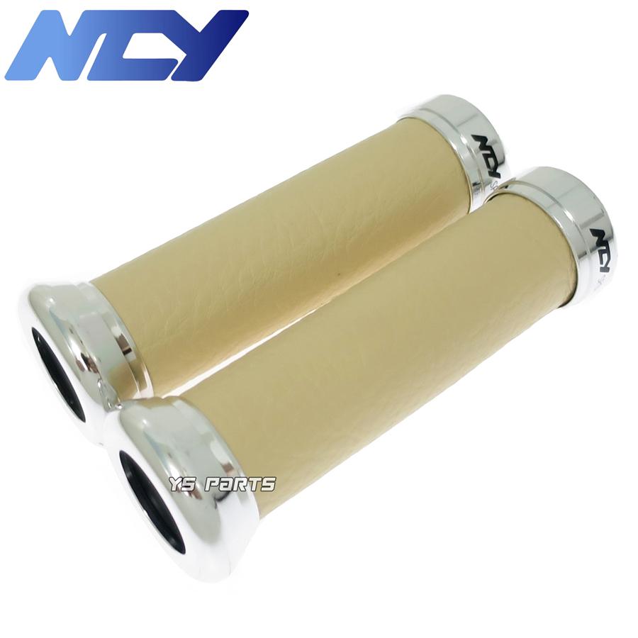 NCYレザーグリップ メッキ白PCX125 JF28 JF56 PCX150 KF12 KF18