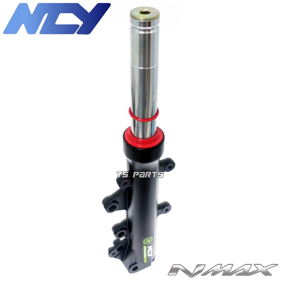 正規品 NCY高品質カスタムフロントフォーク シルバー 高耐久シール