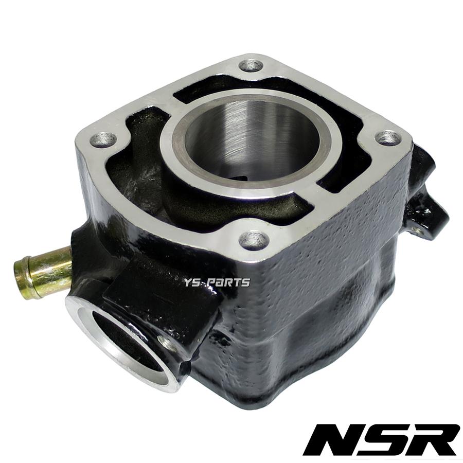 高品質]46mm 68.8ccボアアップ(ノーマルヘッド対応)MBX50/MBX50M/AC03