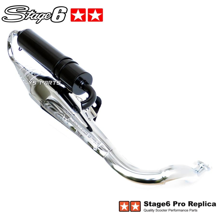 正規品 stage6高性能ユーロチャンバー メッキ ブラックサイレンサー