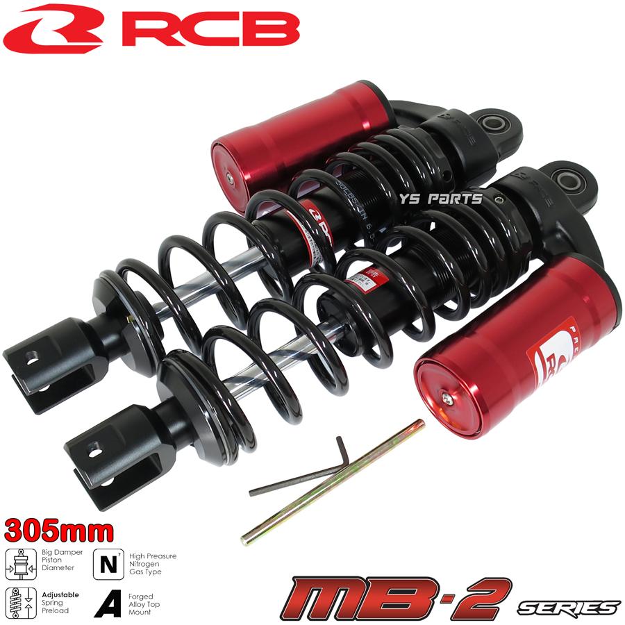 正規品 レーシングボーイ(RCB)プレミアムリアショック リヤショック赤