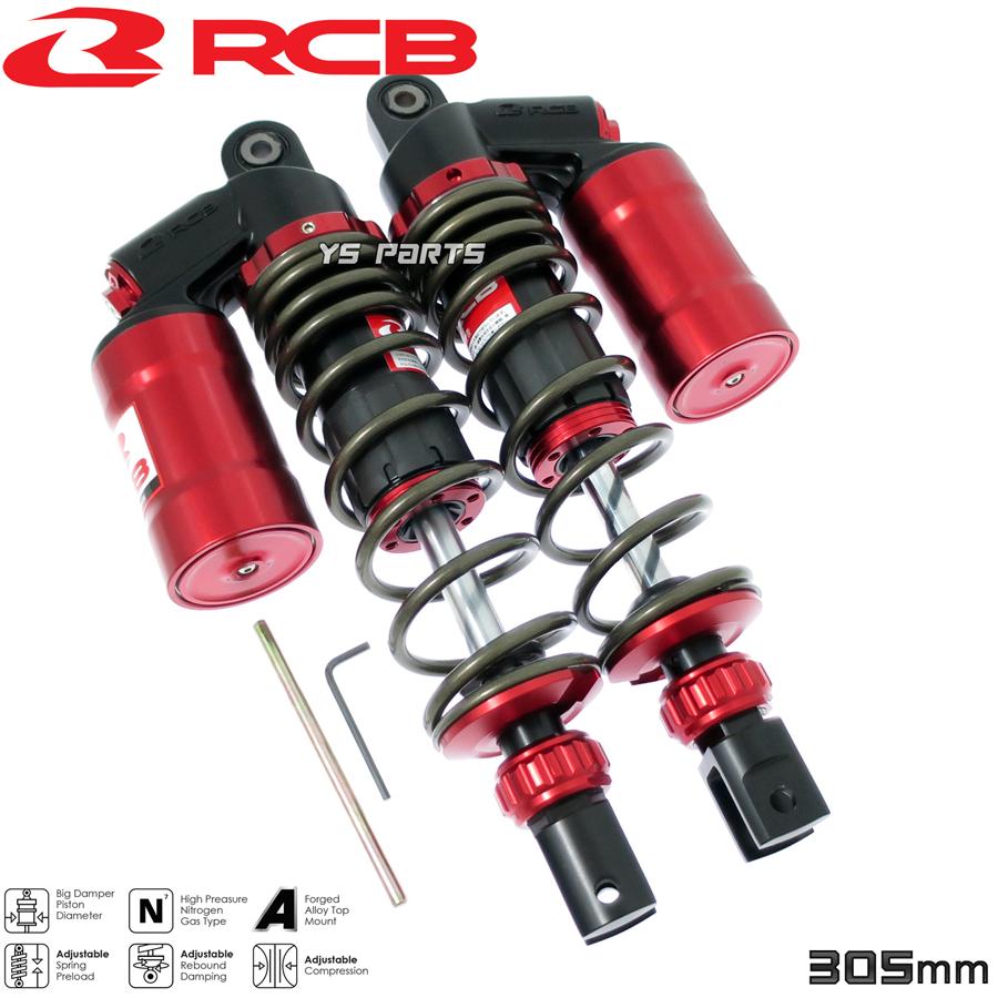 高品質 レーシングボーイ(RCB)CNC削出リアサス リヤサス黒赤305mm