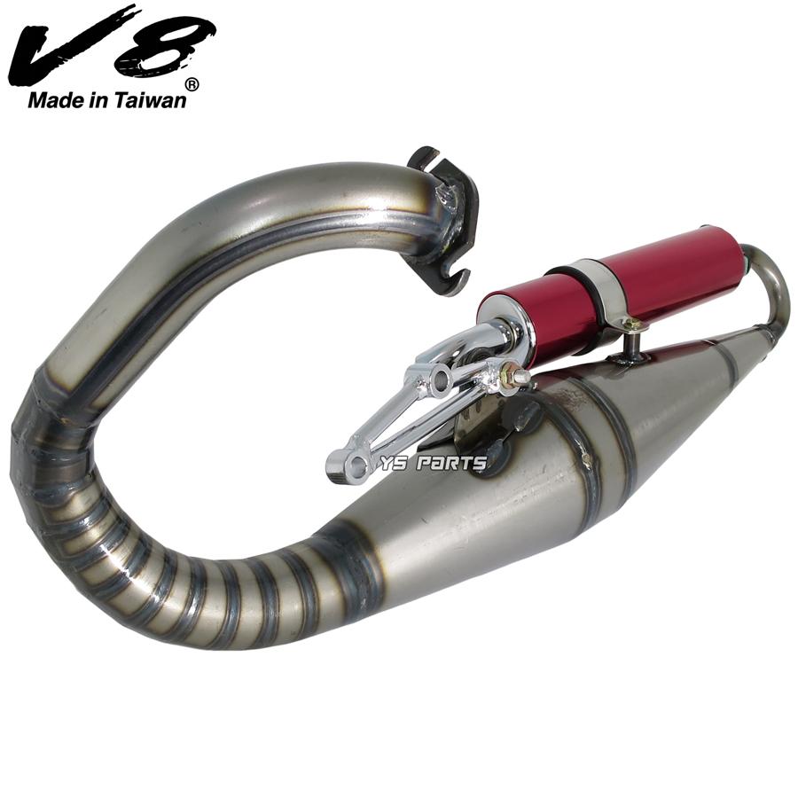 68cc〜ボアアップ対応 高品質V8スポーツマフラー赤 スーパーディオ