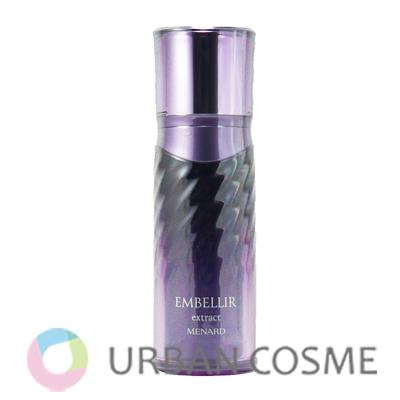 MENARD（メナード） エンベリエ エクストラクトB 60ml 国内正規品