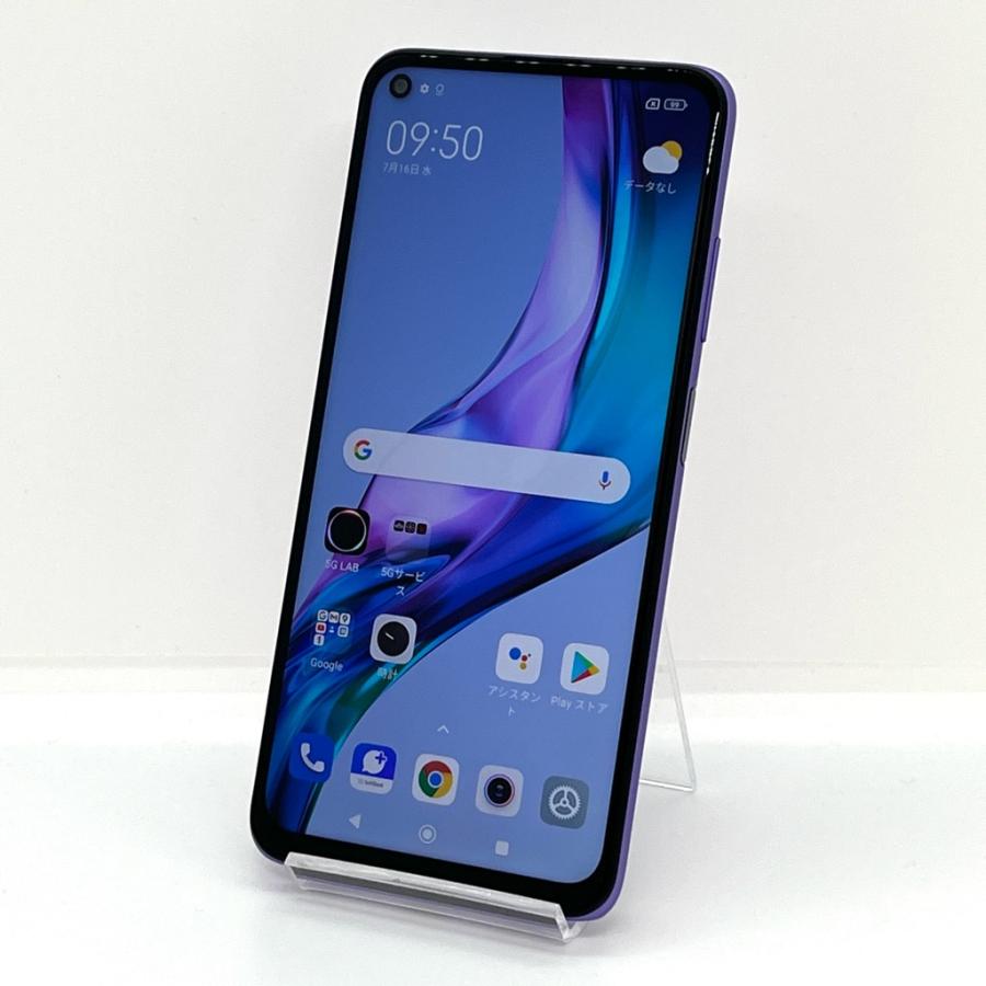 Redmi 【極美品】Redmi Note 9T [デイブレイクパープル] ソフトバンク