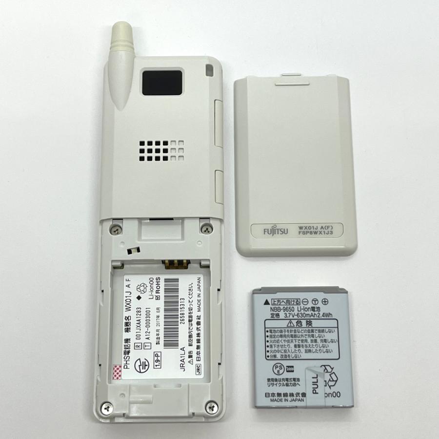 富士通（FUJITSU） WX01J A(F) 2017年製 FSP8WX1J3 構内PHS