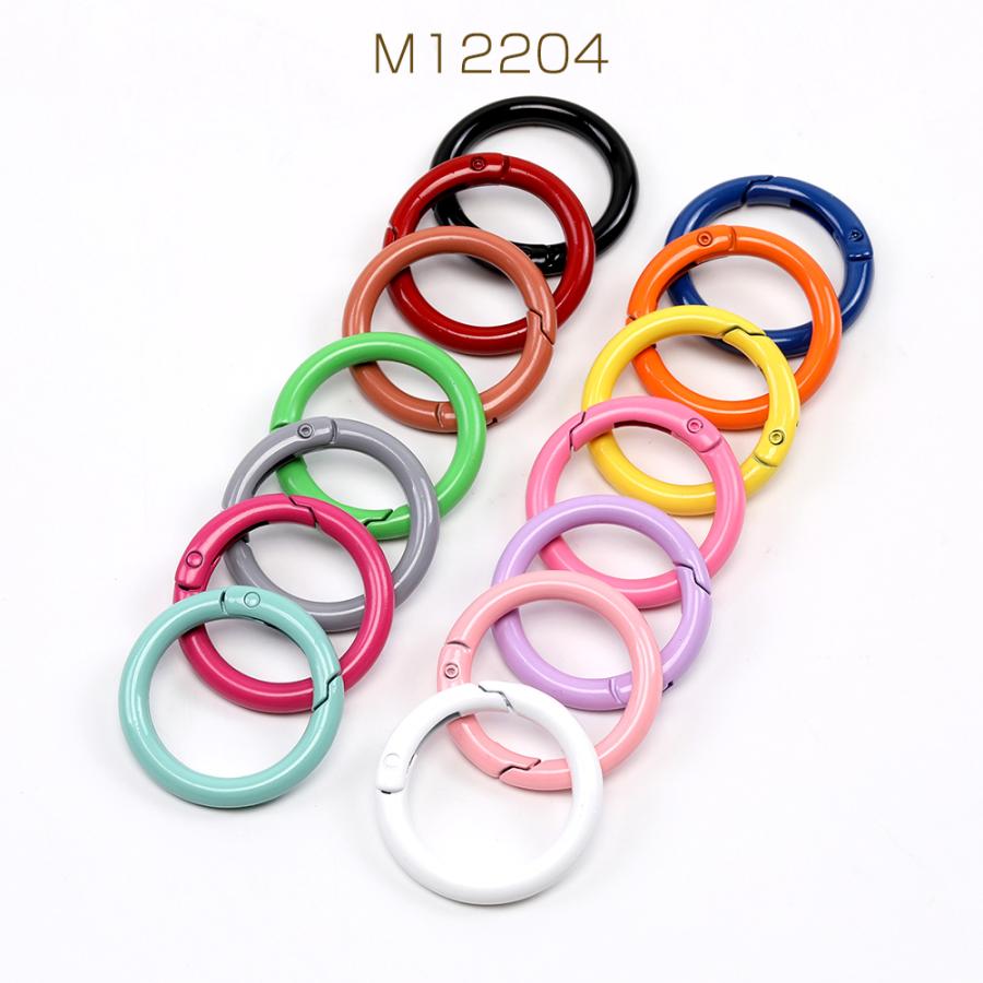 YOSTER ヨースター カラビナ キーリング YOSTER ヨースター カラビナ