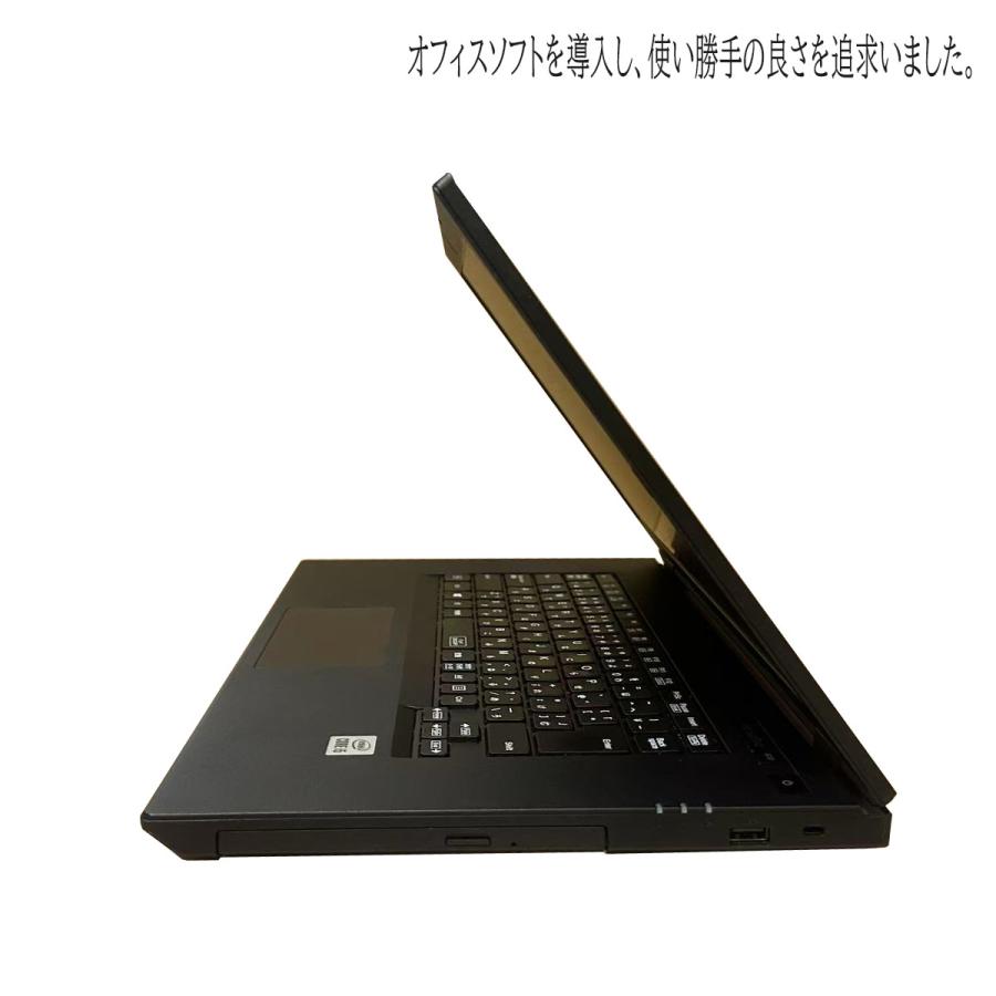 NEC 中古 ノートパソコン 高性能 Windows 11 15.6型ワイド NEC