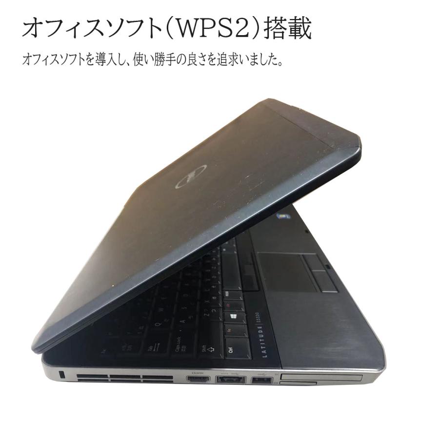 DELL（デル） 中古パソコン Windows11 office搭載 15.6インチ ノート