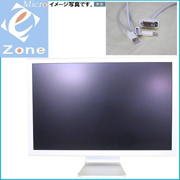 Apple 送料無料 在庫限定 Apple A1083 超大画面30インチ Cinema HD
