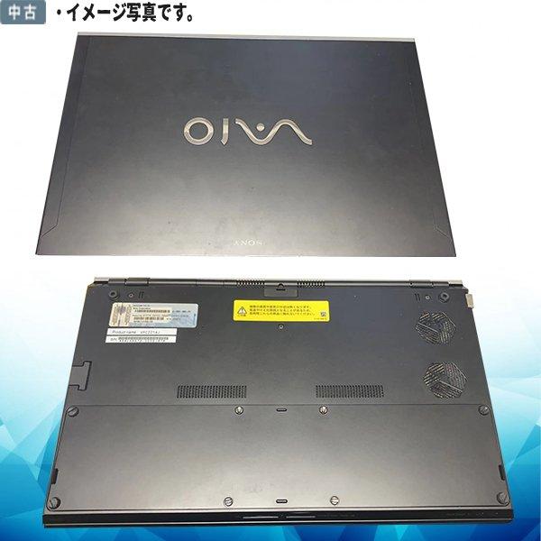 SONY（ソニー） 中古パソコン 中古ノートパソコン Windows 11 office