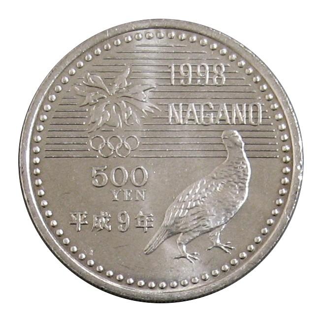 長野オリンピック冬季競技大会記念 500円白銅貨 1次 スノーボード 平成