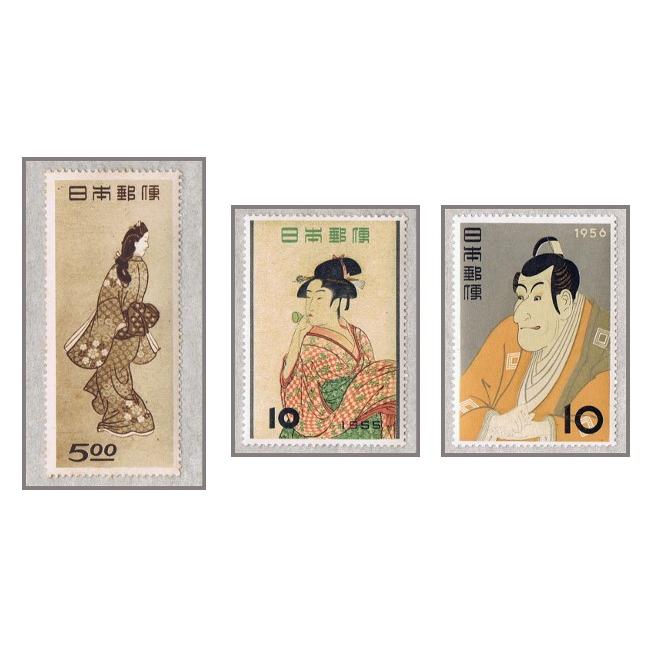切手趣味週間 評価の高い3種 3枚セット 見返り美人 ビードロを吹く娘