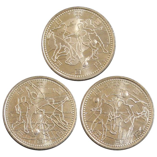 FIFAワールドカップ記念500円ニッケル黄銅貨 3種セット : yuuhiflower